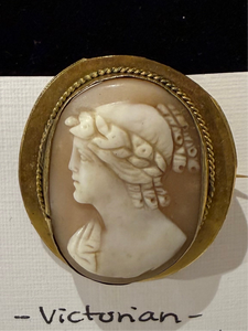 Antique Victorian Era Greek Motif Carved Shell Cameo Gold Frame Brooch